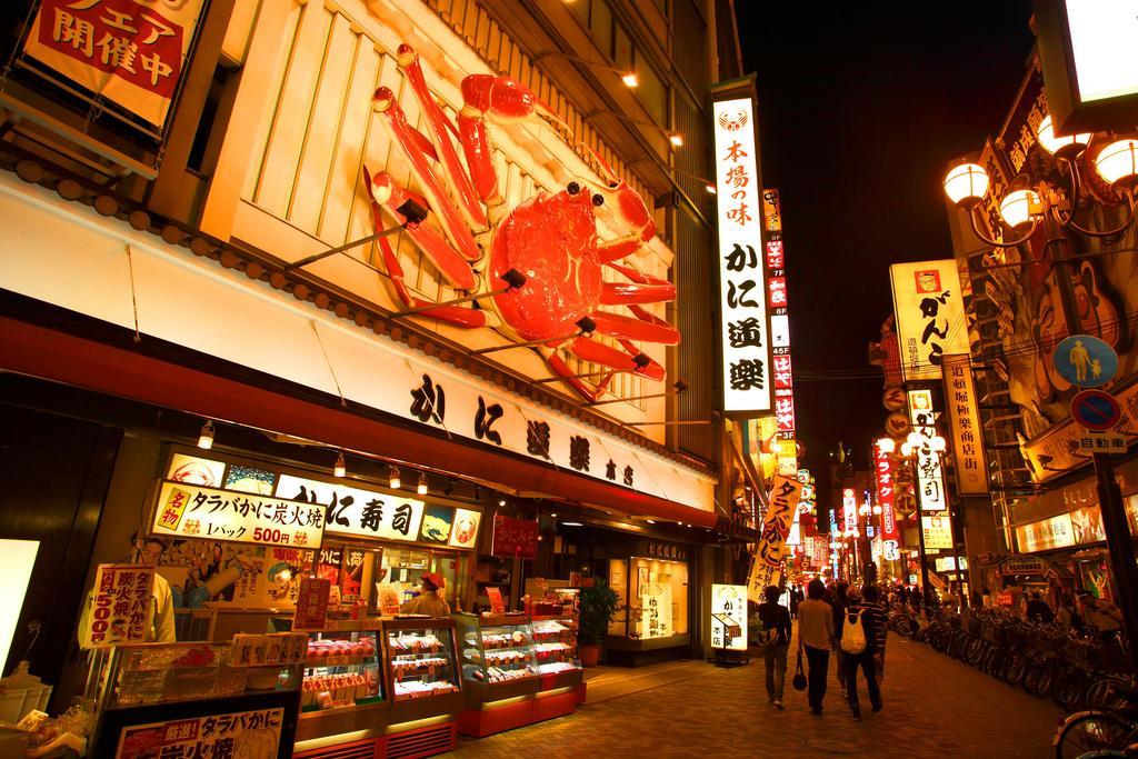 Osaka Tokyu REI Hotel Eksteriør billede