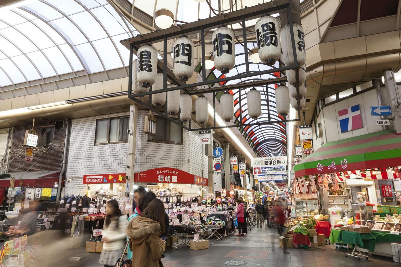 Osaka Tokyu REI Hotel Eksteriør billede